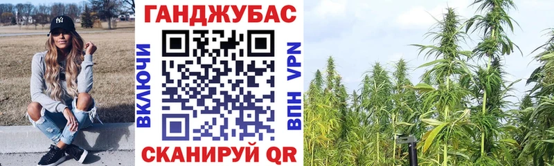 Наркотические вещества Тетюши Канабис  Меф  A PVP  ГАШ 