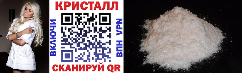 АМФ Premium  Тетюши 