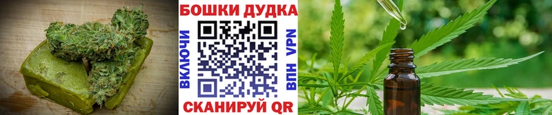 Cannafood конопля  цена   OMG ССЫЛКА  Тетюши 