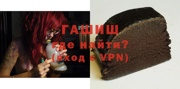 jwh Абинск