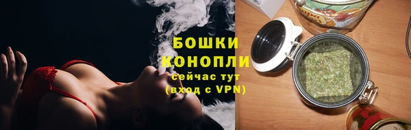 кокаин Ладушкин