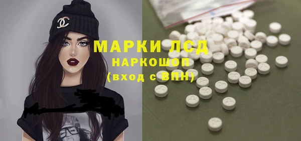 jwh Абинск