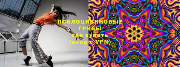 jwh Абинск