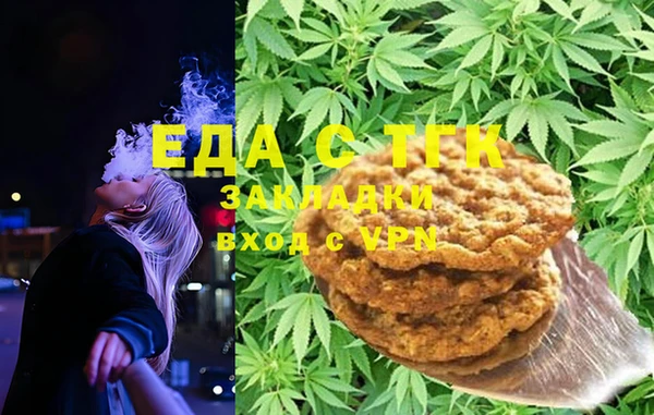 круглые Лабытнанги
