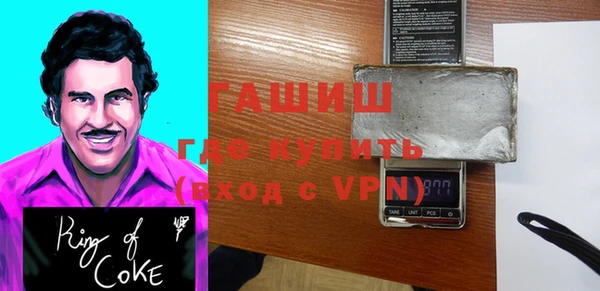 дживик Алексеевка
