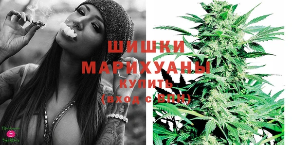 МДМА Абдулино