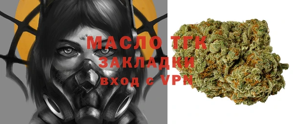jwh Абинск