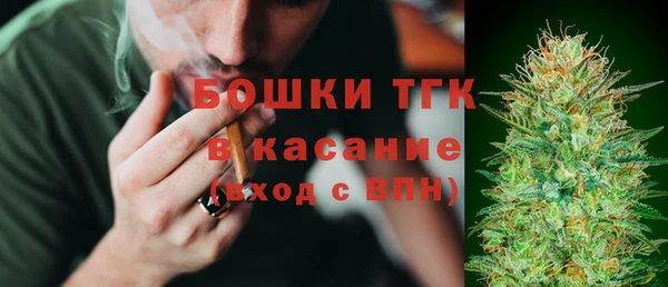 МДМА Абдулино