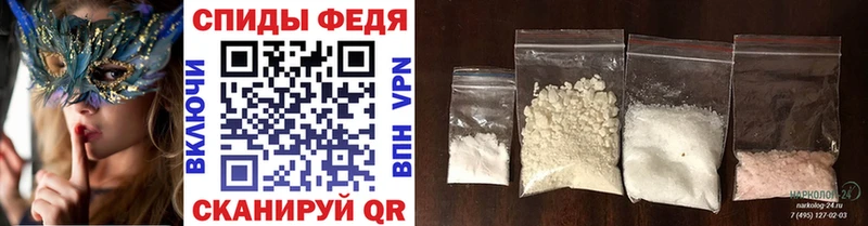 Первитин винт  Тетюши 